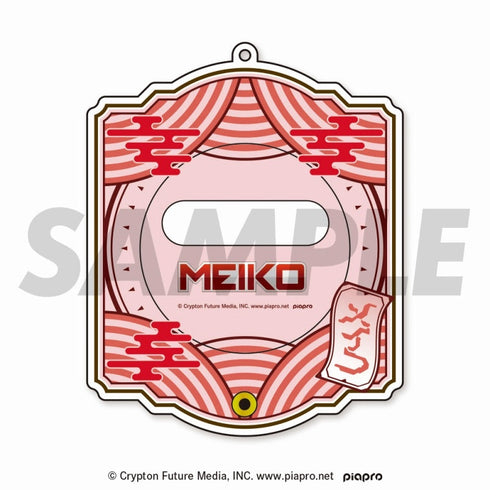『ピアプロキャラクターズ~ジャパンクスタイル~』缶バッジアクリルフレーム(MEIKO)